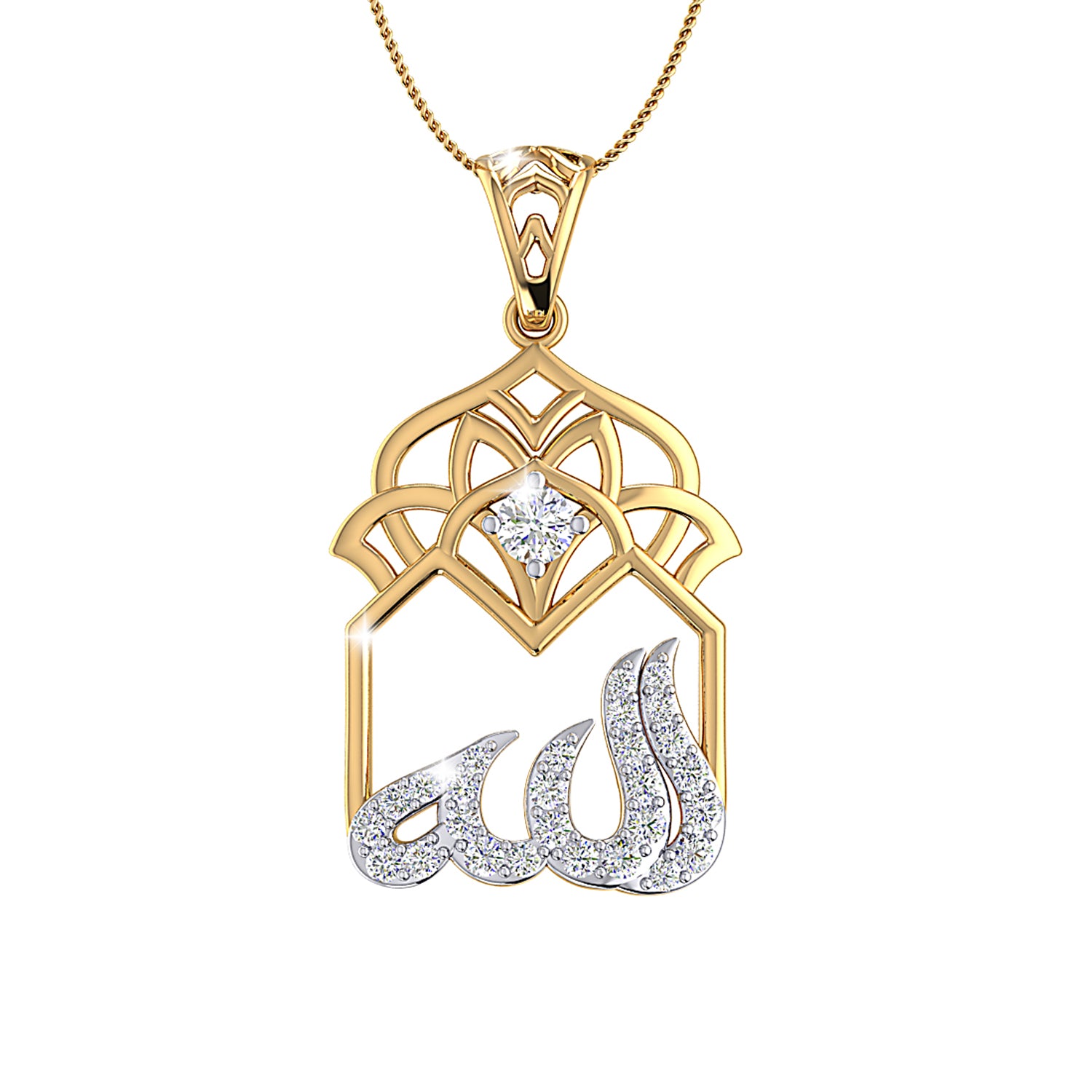 THE ROUSHANA PENDANT – jewelebrate